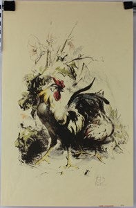 Image description is not available for DU1946.420